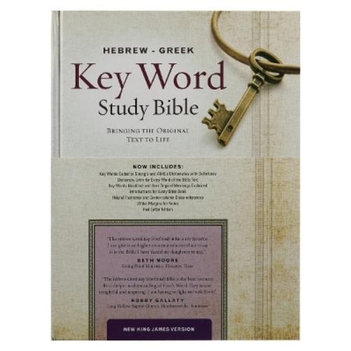 Amg publishers nkjv - amg,
