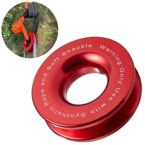 Aluminum recovery ring snatch - ring,