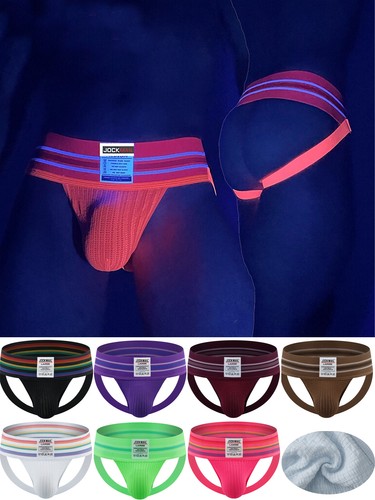 Jockmail men deep - men,