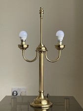 QUALITY BRASSWARE Vintage Hollywood Regency Lamp Base - Made in England H: 55cm