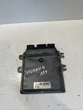 Nissan Murano Z51 Engine