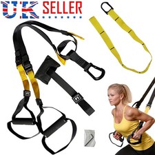 Home suspension trainer - suspension,