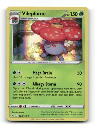 Vileplume 003 196 - rare, lor