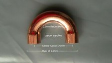 End Feed Fittings -