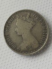 Queen Victoria 1856 Gothic Florin - high grade