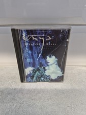 Enya shepherd moons - shepherd,