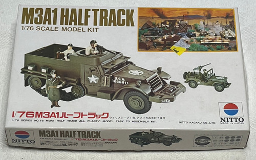 Army m3a1 half track - m3a1,