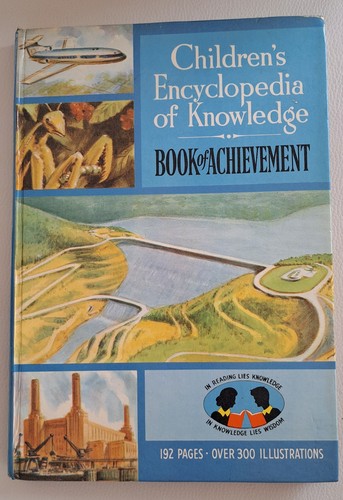 1967 edition children s - 1967,