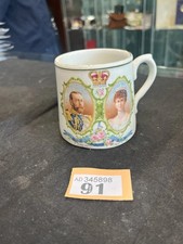 Vintage 1911 King George V Commemorative Coronation Mug Collectable