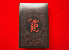 Kaiji: Kaiji Exhibition E-card