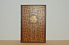 Jude The Obscure - Thomas Hardy - Easton Press Collector's Edition (#74)