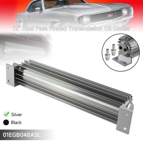 Universal aluminum dual - universal,