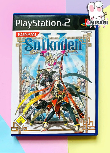 Suikoden ps2 game - v,