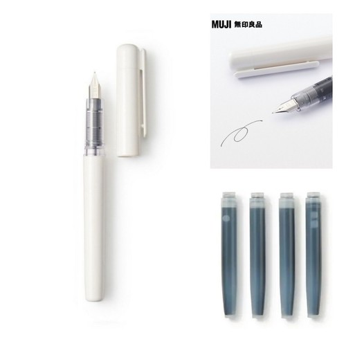 Muji polycarbonate fountain - [muji],