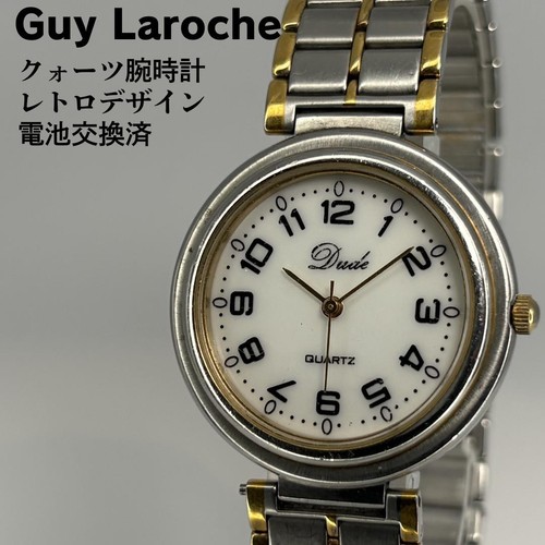Guy laroche quartz watch retro - guy,
