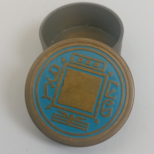 Vintage brass boston - boston, coin