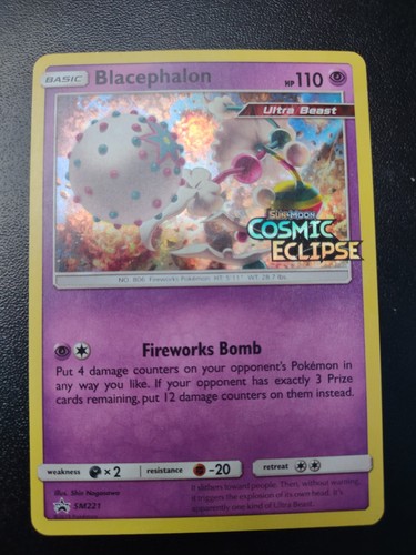 Blacephalon sm221 cosmic - blacephalon,