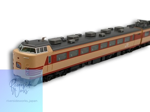 Tomix gauge 485 - gauge, series