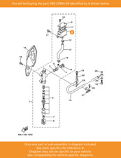 YAMAHA Tank, Reservoir