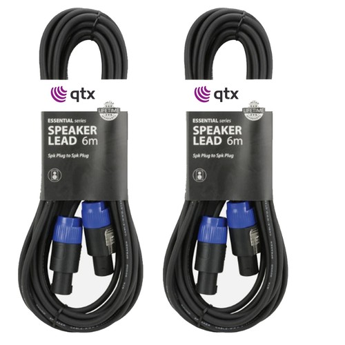 Qtx audio speakon - 2,