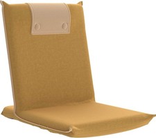 Padded Floor Chair with Adjustable Backrest BONVIVO EASY III Beige Back Support
