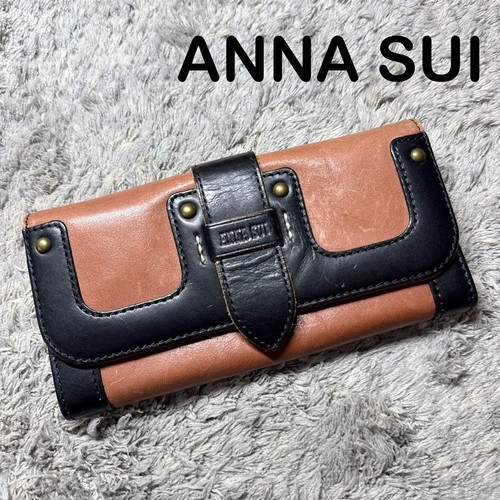 Anna sui long wallet - sui,