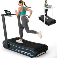 Curved, Non-Electric 2-in-1