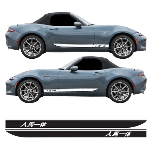 Jinba ittai side stripe decal - side,