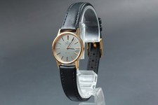 Vintage 1989 OMEGA De Ville