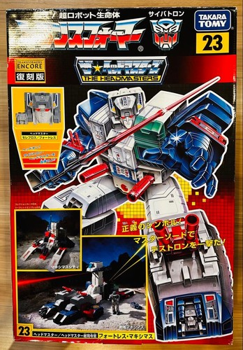 Transformers fortress maximus - transformers,