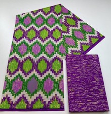 African Kante Golden Holland