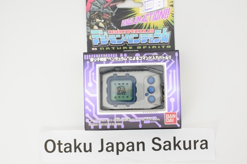 Bandai digimon pendulum ver - bandai, ver.1