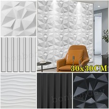 10-40X 3D Wall Panels Covering PVC Cladding Wallpaper Ceiling Tiles Wall Decor