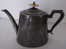 ANTIQUE R. RICHARDSON