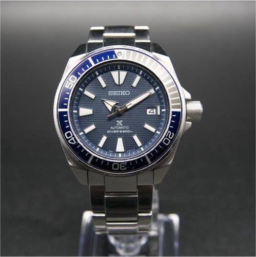 Seiko prospex blue - samurai,