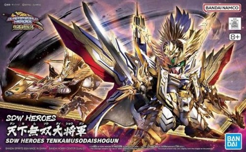 Gundam sdw heroes model - model, kit