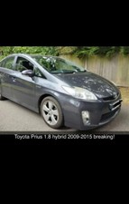 TOYOTA PRIUS SPARES/REPAIRS BREAKING! HYBRID 1.8 2009-2015
