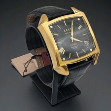 CCCP Spasskaya Automatic Watch