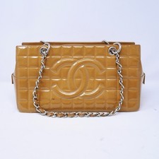 Chanel Coco Bar Shoulder Bag