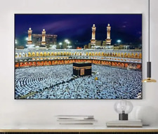 The Kaaba - Islamic Wall Art - Unframed - 50x75cm