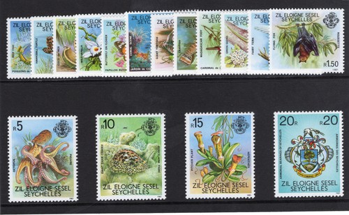 Seychelles 1980 zil elwannyen - zil,