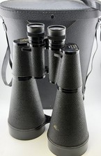 Hilkinson Mercury 20x80