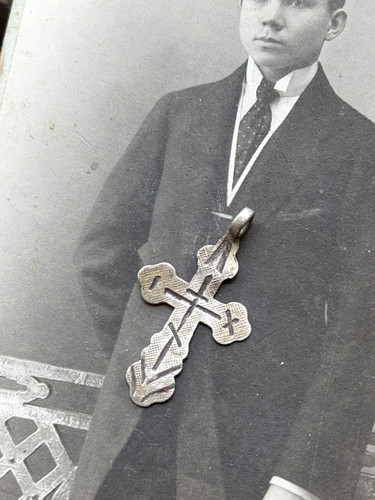 Orthodox pectoral cross