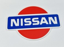 Decorative Nissan Car Logo