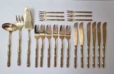 Vintage TBM Thai Bronzewares