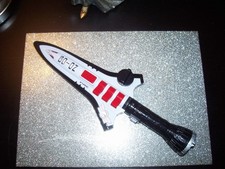 Power Rangers Engine Sentai