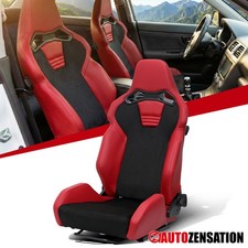 1PC Universal Reclinable