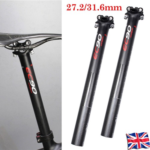 350mm 2mm 6mm carbon - 27.2mm/31.6mm,
