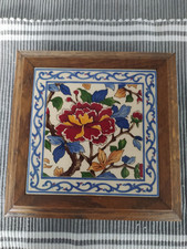 VINTAGE TILE WOOD SURROUND