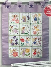 Cross Stitch Chart - Flower